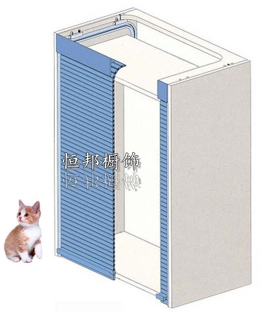 Furniture rolling door integral cabinet rolling door PVC material white gray black silver gray