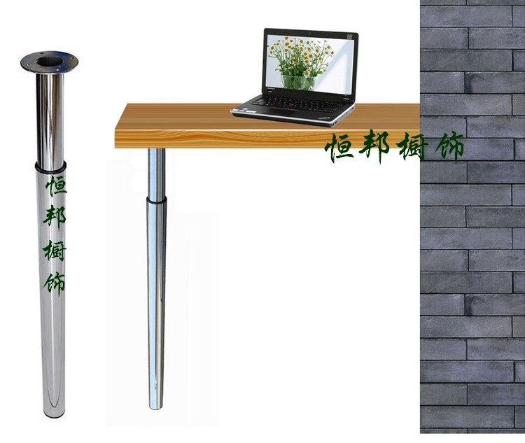 Telescopic bar feet rotating lifting table legs height adjustable folding feet table 715 to 1100 eating home