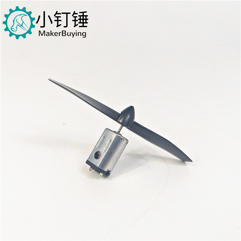 N21航模电机套装带桨  高转速 大扭力碳刷小马达3.7V 7.4V玩具diy 一对