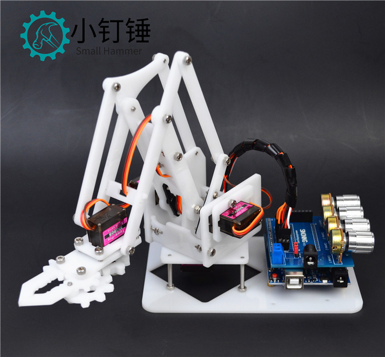 DIY机械手机械臂for arduino学习套件亚克力创客套件4自由度mg90s