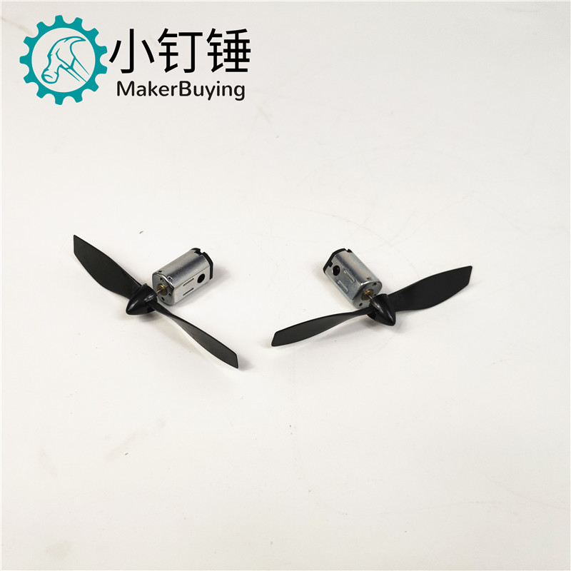 N21航模电机套装带桨  高转速 大扭力碳刷小马达3.7V 7.4V玩具diy 一对