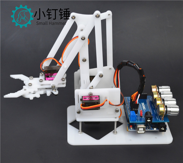 DIY机械手机械臂for arduino学习套件亚克力创客套件4自由度mg90s