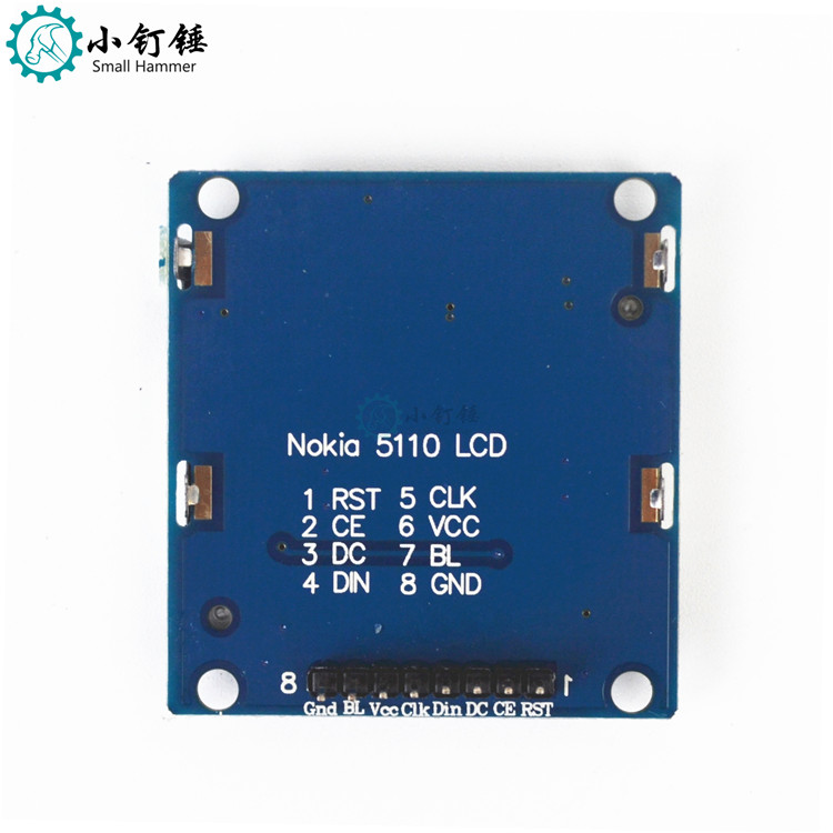 LCD液晶屏模块 5110屏 兼容3310 LCD蓝色 单片机开发板用