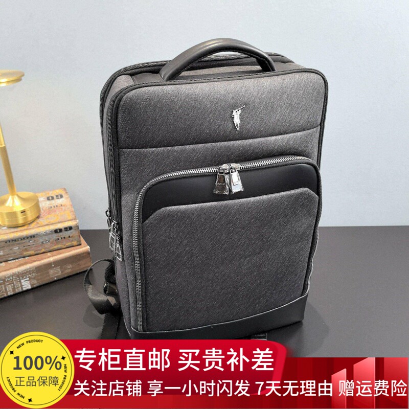 Polo Men's Backpack 2026 New Fashion Versatile Casual Travel Backpack Computer Bag 50421 Polo Men's Backpack 2026 New Fashion Versatile Casual Travel Backpack Computer Bag 50421
