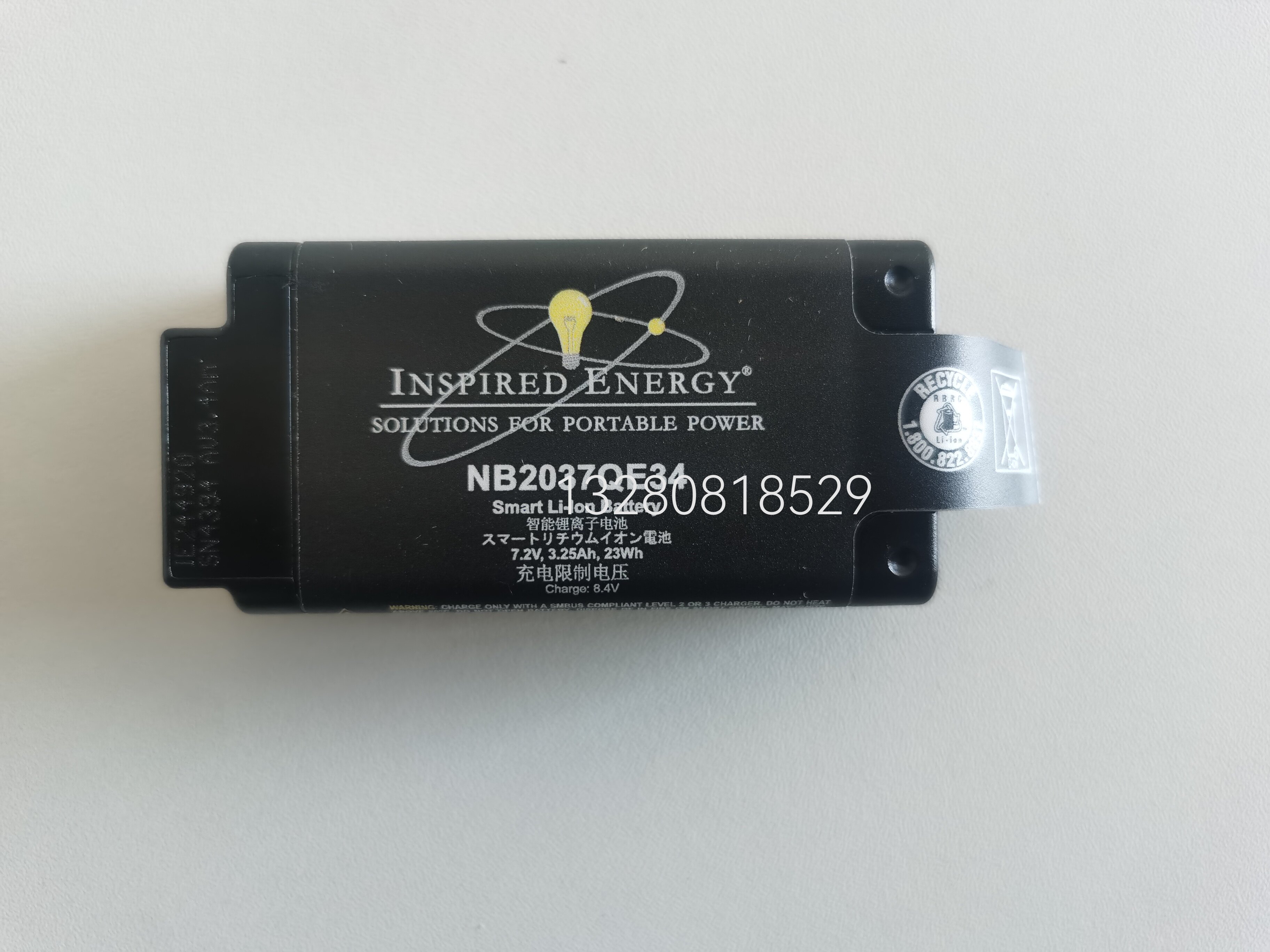 Olympus EPOCH 6LT/6LS锂电池BATT-10025：工业检测新利器，续航无忧！-电力线通信设备-淘宝好物网