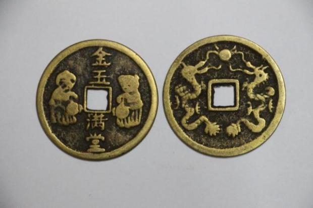 Tiền đồng Càn Long Tongbao Triều Đại Nhà Thanh tiền xu đồng tiền cổ đích thực Huang Liang năm hoàng đế Phong Thủy đồng may mắn tất cả các sản phẩm bộ sưu tập tiền xu cổ