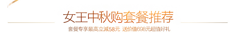 Qi Qi Elf Particle Cream Qi Qi Lava Water Moisturising Essence Repair Collagen Cream Cream Chính hãng - Kem dưỡng da dưỡng ẩm cho da mụn