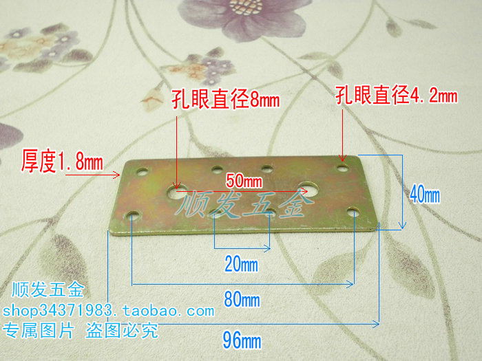 Enlarged 180-degree flat angle bracket angle iron fixed code flat support piece flat piece angle code angle frame fixed frame