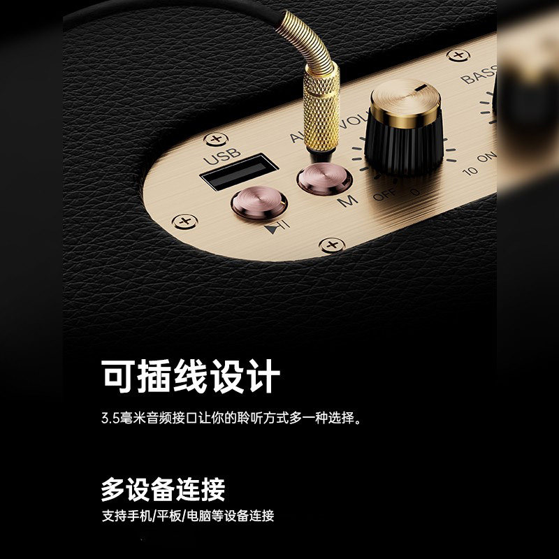 Huaqiangbei Bluetooth Speaker 2025 New Model Wireless High-Quality Home Living Room Surround Sound Large Volume with Logo