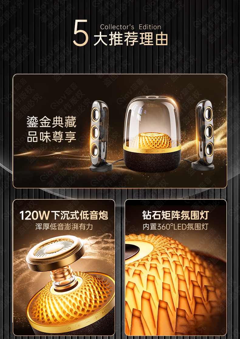 O1CN01q5HU1l1X5QYhmLiR4_!!58252872.jpg