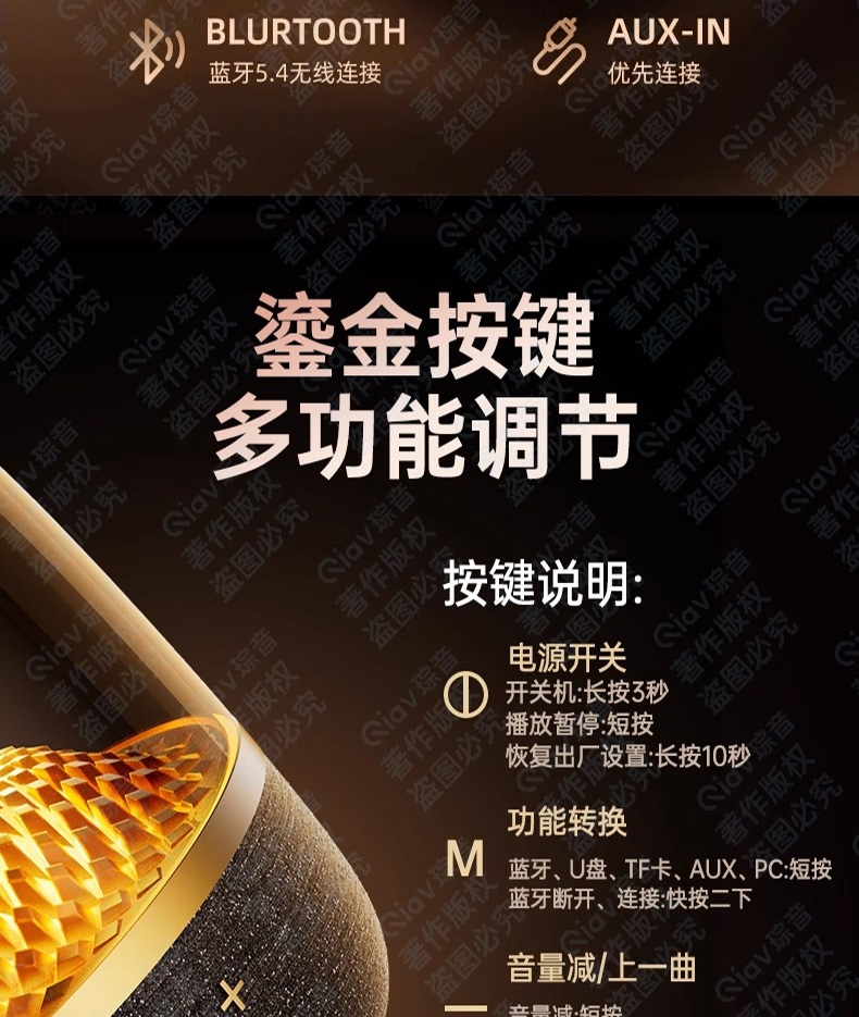 O1CN01uheQXb1X5QYIIYOpt_!!58252872.jpg
