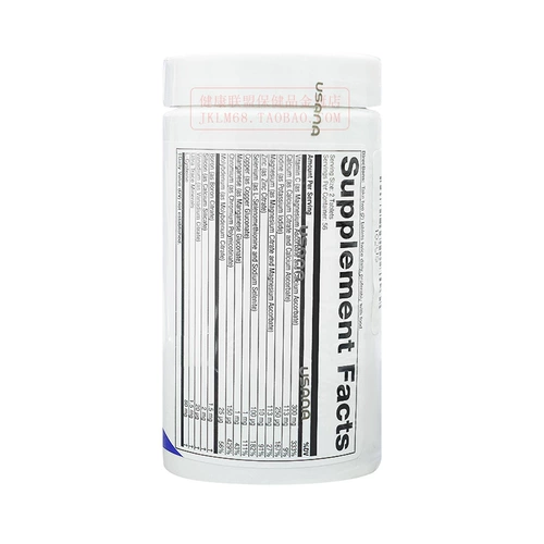 Американская USANA Cell Basic Basic Basic Set Set Vitamin Mineral Flagship Подлинность