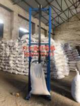 Luxda carrying charter food shoulder machine Fertilizer lift flour hoist carrying bag shoulder machine
