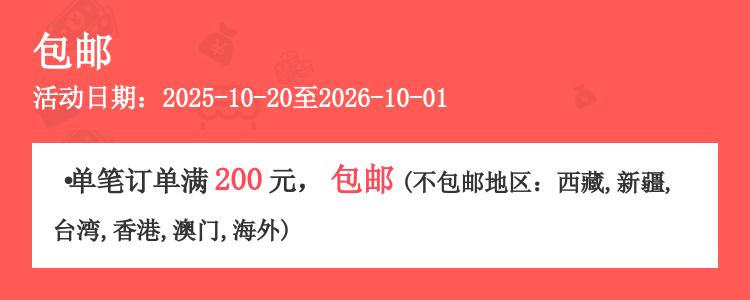 O1CN01nl7LIz1hcXOB4TiAC_!!58264298.png