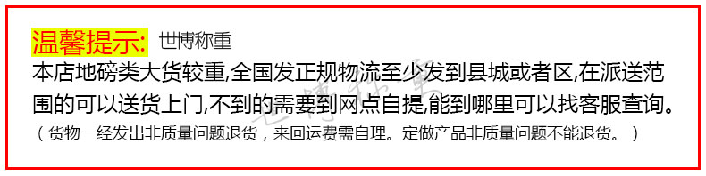 电子地磅3吨1吨2吨地磅宁波地磅3吨不锈钢地磅防爆移动地磅