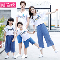 Parent-child outfit A family of three summer chiffon mother and daughter suit Net red shake sound 2021 foreign mother and son fashion seaside vacation