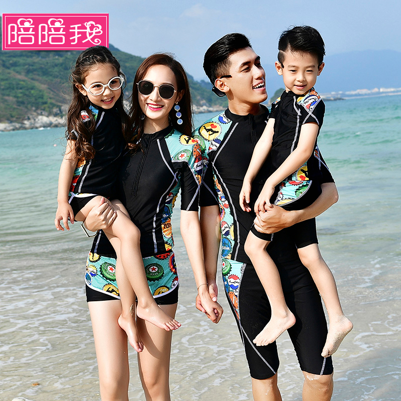 Parent-child swimsuit family dress new family of three mother-daughter hot spring female boy seaside mother and child sunscreen swimsuit split