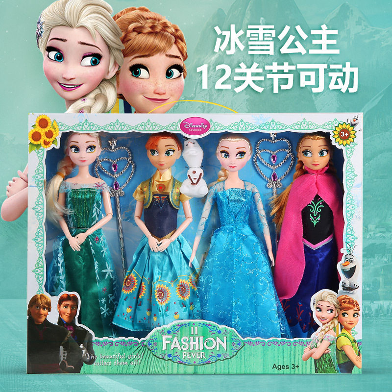 Ice Elsa Anna Princess Doll Toy Aisha Girl Doll Princess Gift Box Set