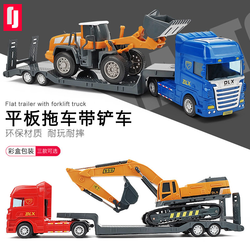 Large number plate cart with excavator engineering car model simulation inertia pile high machine transport vehicle children's toy car