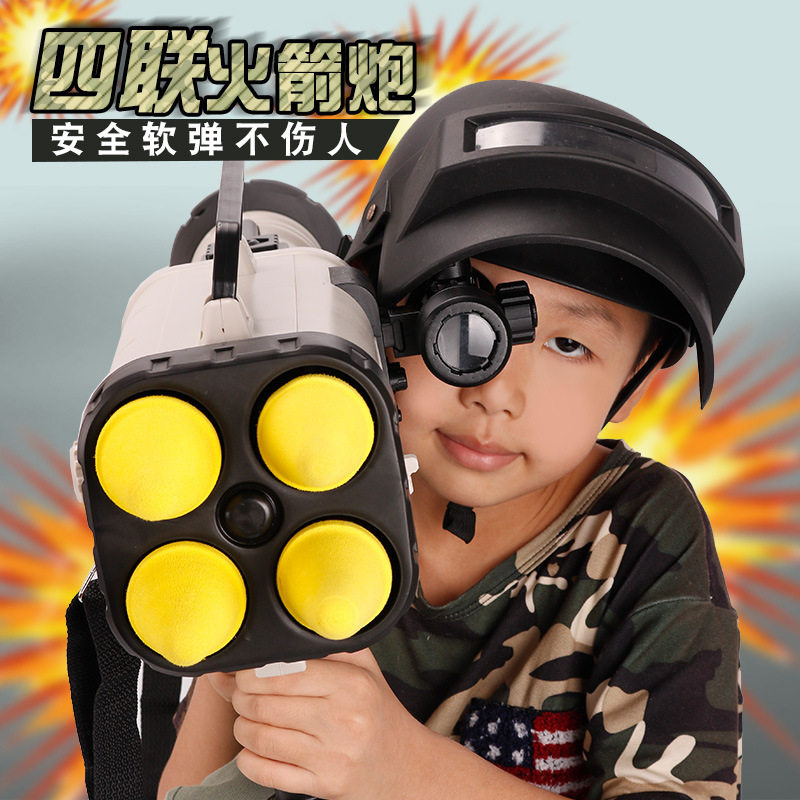 Small troops, children's rocket toys, four consecutive tubes, large soft shells, mortar missile launchers, eating chicken equipment