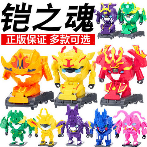 The Soul of Armor National Treasure Special Attack 4 Toys Transforming Robot Guobao Ares Combination 3 Special Agents Children's Educational Toys