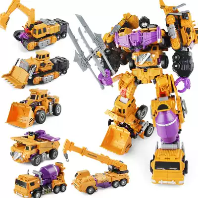 Jinjiang deformation toy King Kong six-body engineering vehicle GT Hercules bulldozer mound high machine excavator manual children
