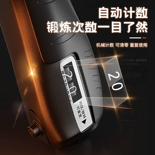 Tibu подсчитывает профессиональное ручное проведение ручной работы ручной