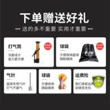 Соревнование по баскетболу CBA LI NIN