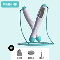 [Special Glory Blue] Отправьте лотерейную сумку