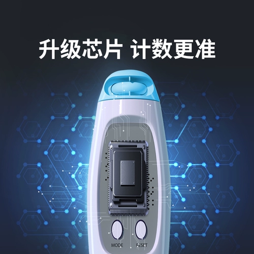 Счеты для обучения математике, скакалка для школьников для начинающих, детская спортивная стальная проволка для спортзала