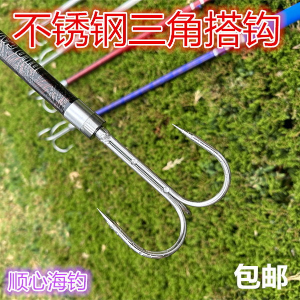 Stainless Steel Hook, Giant Fish Hook, Bomb Hook, Titanium Alloy Hook, Smooth Sea Fishing Stainless Steel Hook, Giant Fish Hook, Bomb Hook, Titanium Alloy Hook, Smooth Sea Fishing