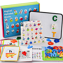 Magnetic alphablocks Alphablocks animated game teaching tools 26 English card letters natural spelling