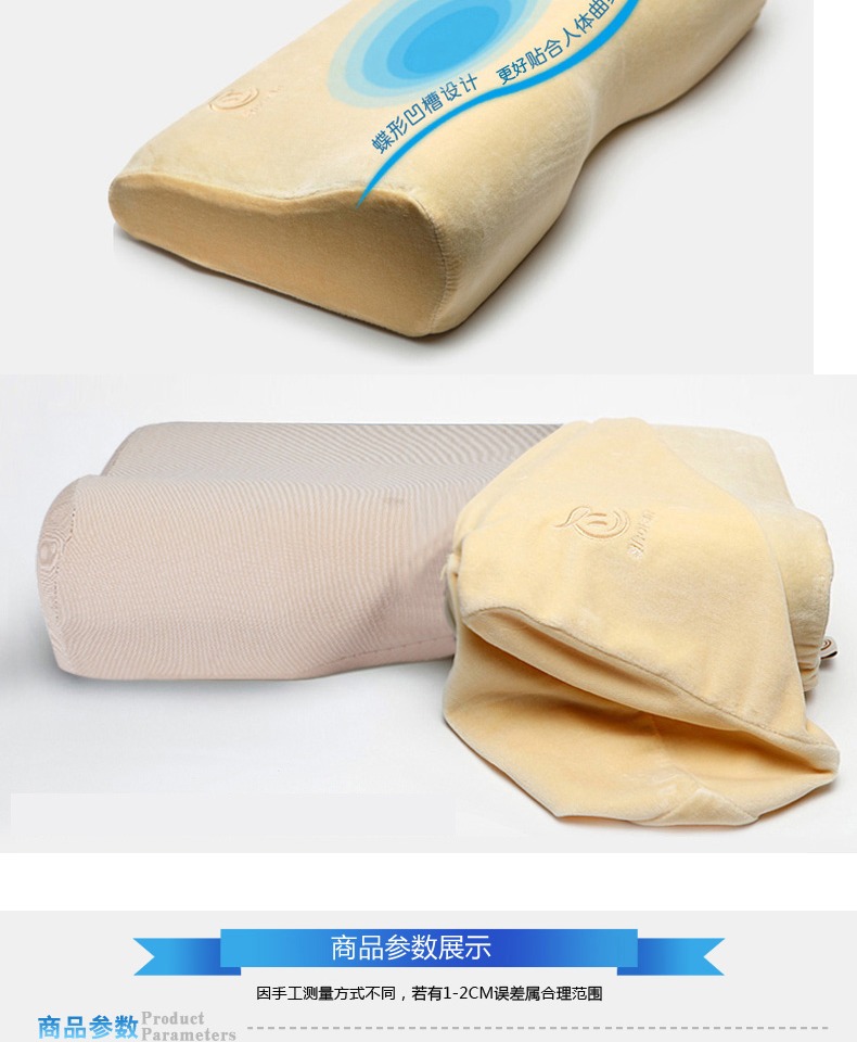 Nhỏ gối mềm gối gối cổ tử cung B B-type gối cổ tử cung chuyên dụng bộ nhớ bọt gối cổ tử cung - Gối gối ôm cao su non