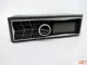 Boutique Simma touch player xe MP3 xe tải 102103 thẻ radio U đĩa 12V24V - Trình phát TV thông minh