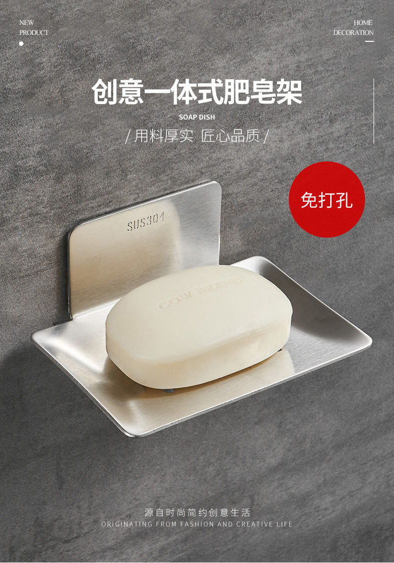 SOAP_01.JPG