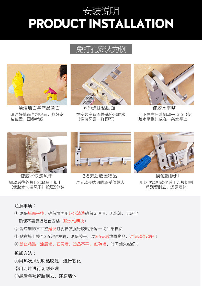 架 _13.jpg.