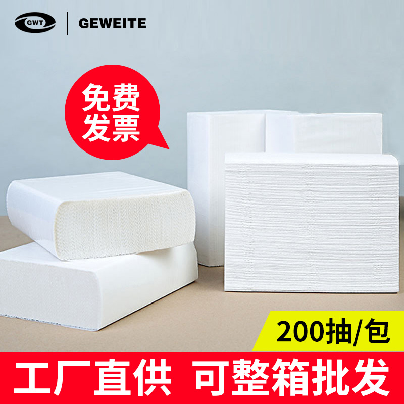 Hotel hotel KTV toilet tissue rack bathroom log pulp wiping paper box large roll toilet paper box wholesale