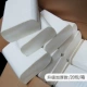 Обновить утолщен коробкой с ручной бумагой (20 упаковок ★ Император 18 Юань)