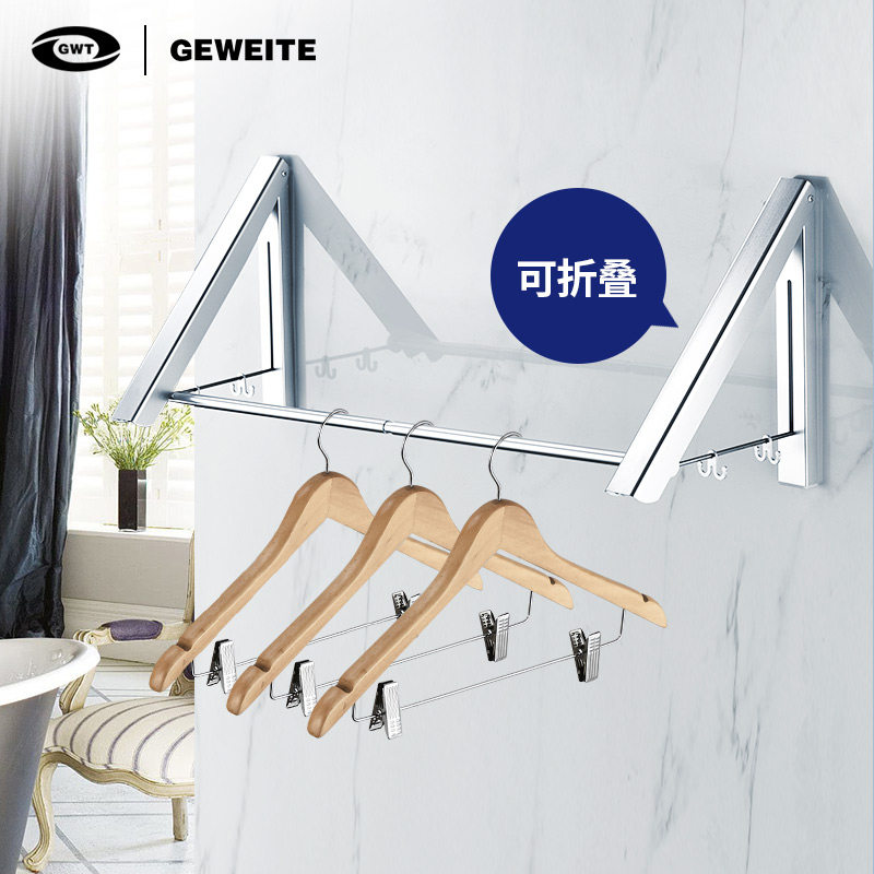 Perforation-free bathroom invisible drying rack balcony indoor folding shrink wall hanging cold clothes rope hotel clothes drying artifact