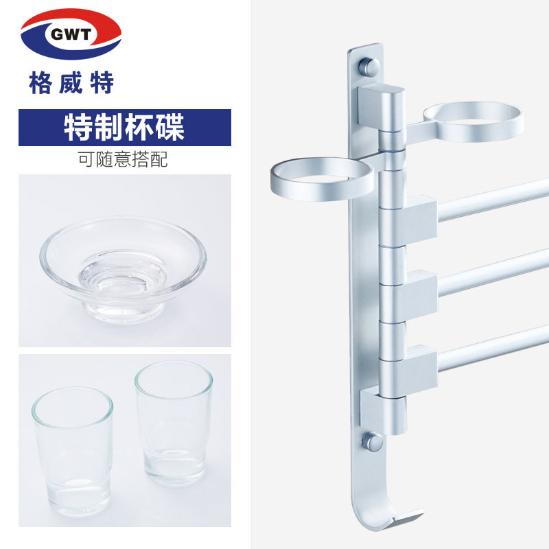 ���������׻ë����7390