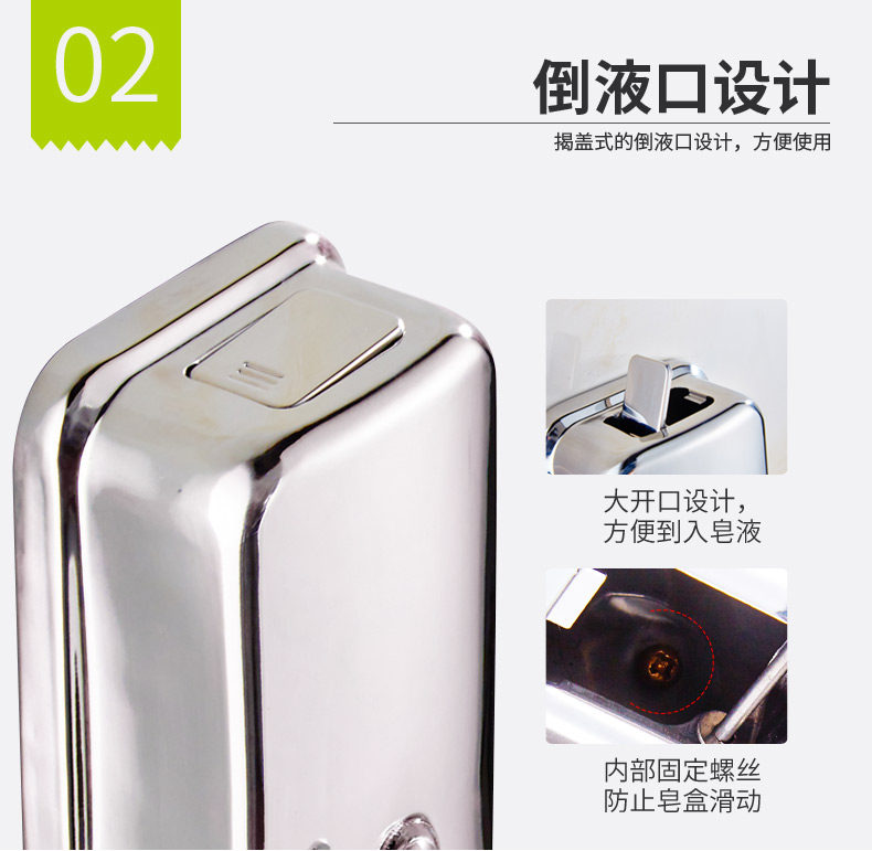 Рукопачная нержавеющая сталь, чтобы дать мыльной машине (изменение) _04.jpg