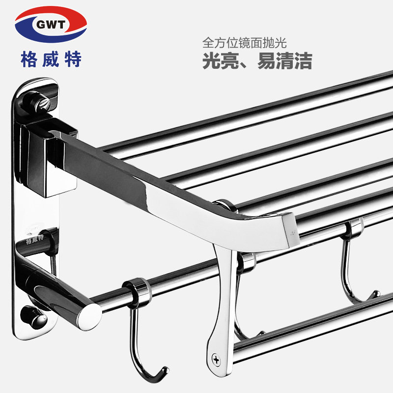 ������ë����GWT5-020