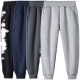 Синие утепленные детские штаны для мальчиков, удерживающая тепло форма для школьников