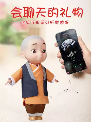 Tanabata Valentine's Day Birthday gifts for girls to send girlfriends and friends creative and practical gifts for wives to surprise special heart