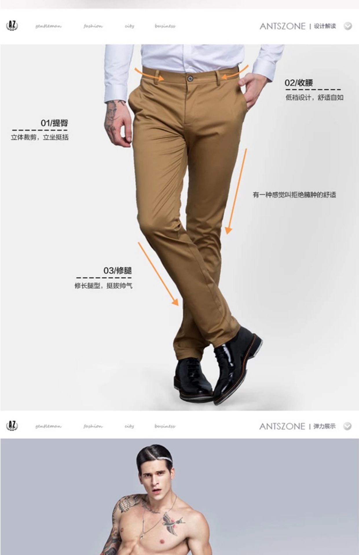 Az ant men kinh doanh nam cộng với quần nhung giản dị Quần nam Hàn Quốc quần mùa đông quần chân quần Quần nam shop đồ nam