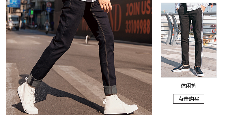 Quần bò nam gia đình quần jeans nam màu đen mỏng denim trẻ trung Phiên bản Hàn Quốc của xu hướng quần chân nhỏ - Quần jean quần jean nam ống rộng