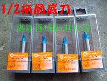 Muchuan 1 2 handle round bottom knife woodworking edge trimming engraving machine gouge machine Gong machine milling cutter head 12 7MM handle 6-12MM large handle