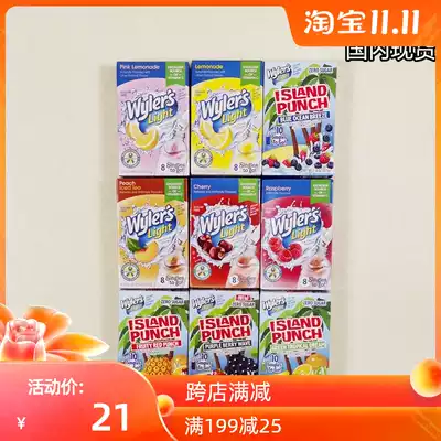 Spot US Wylers Light fruit drink sugar-free Zero card brewing drink powder low-card snacks