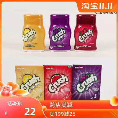 Spot American crush Magic Fruit Flavor Concentrate Low Card Snacks Sugar-Free Drinks Drinks Powder Brewing Powder