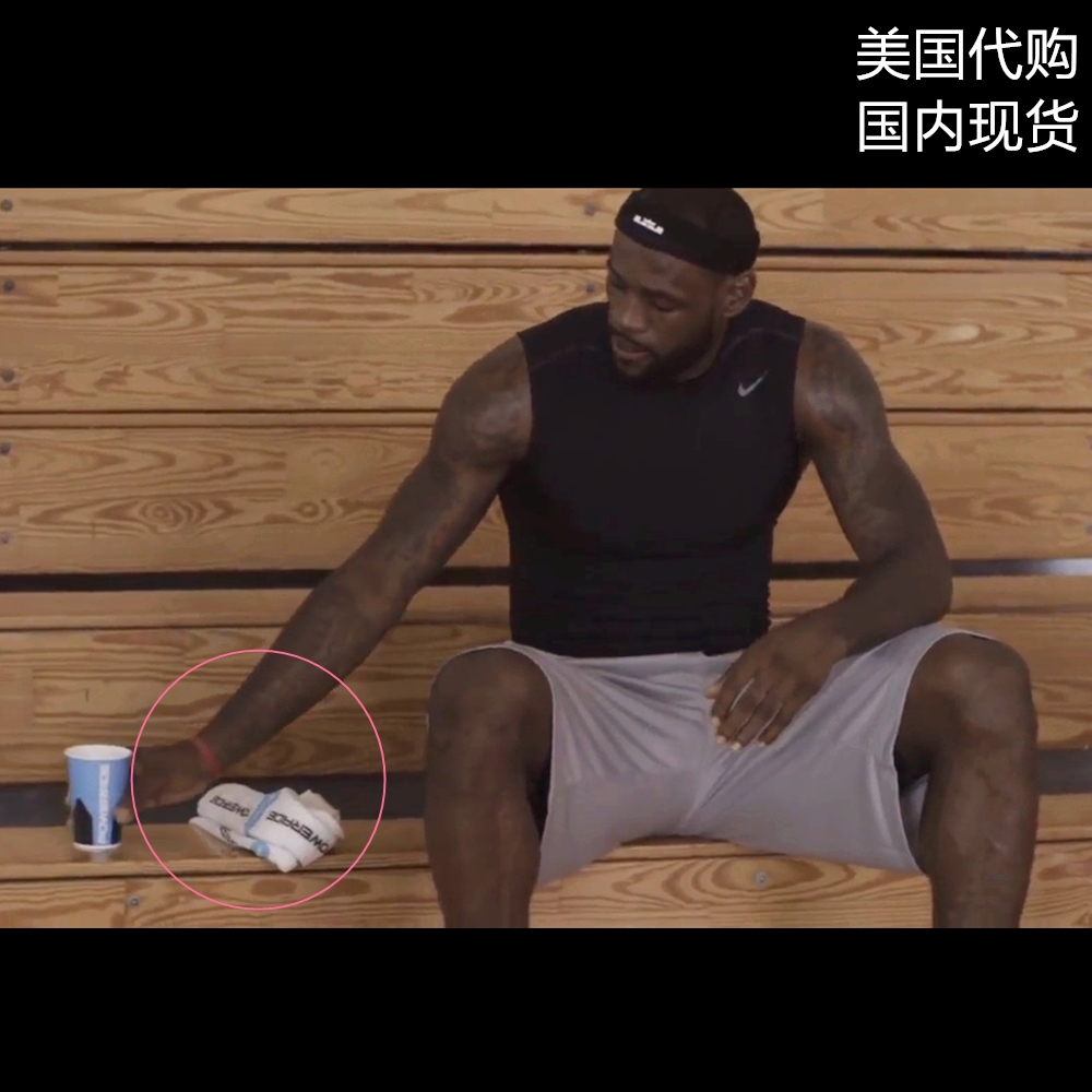 Spot USA Powerade Fitness Sport towel cotton bath towels basketball Soccer World Cup LeBron The same